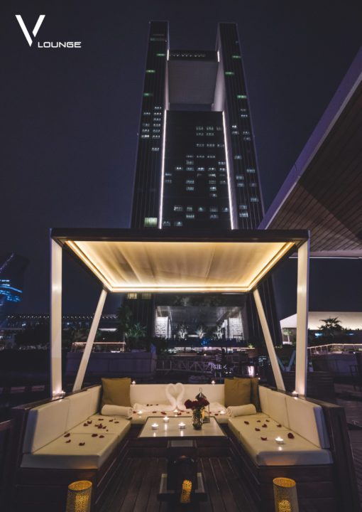 Romantic Dinner @ V-Lounge Four Seasons Hotel