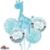 Sweet Safari Boy Balloon Bouquet
