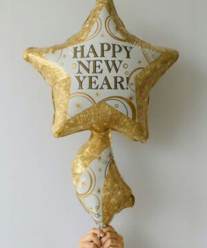 27" SuperShape New Years Shooting Gold Star Balloon