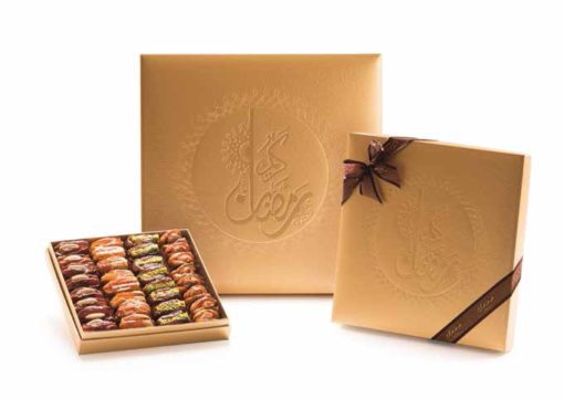 Ramadan Kareem Gold