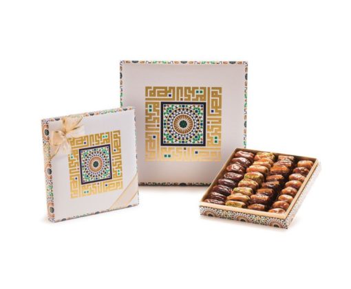 Bateel - Ramadan Kareem White