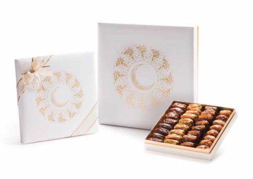 Bateel - Eid Mubarak Box