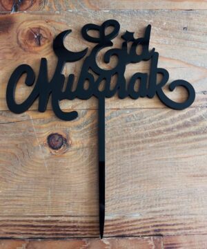 Eid Mubarak - English