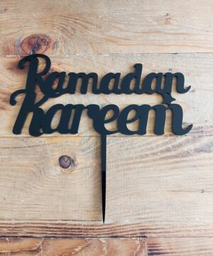 Ramadan Kareem - English