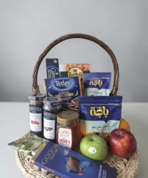 Golden Orchard Basket - Hamper