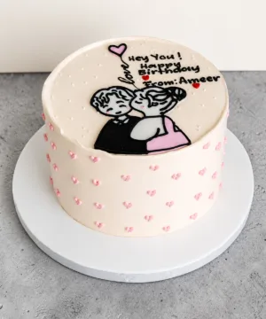You and Me Cake & Flowers