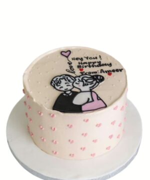 you-and-me-theme-cake