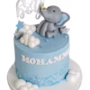 It's a Boy Theme Cake