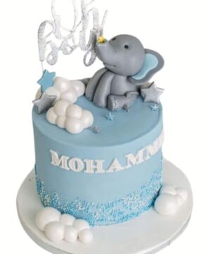 It's a Boy Theme Cake