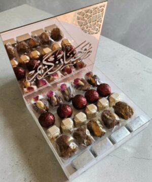Laylat Treat Box